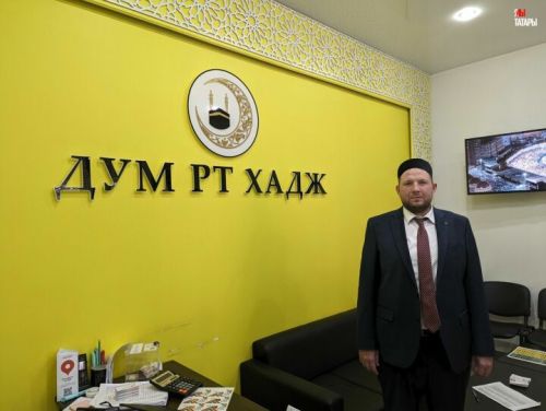 Вахитов: Срок подачи документов в хадж продлен