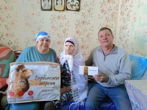 Жительницу Алексеевского района поздравили с юбилеем