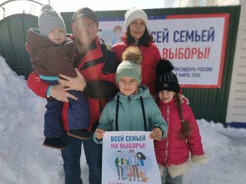 Татарстанцы опубликовали свыше 63 тыс. фото для конкурса «Всей семьей на выборы!»