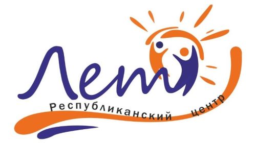 Татарстанские НКО смогут получить поддержку на проведение смен для детей с ОВЗ