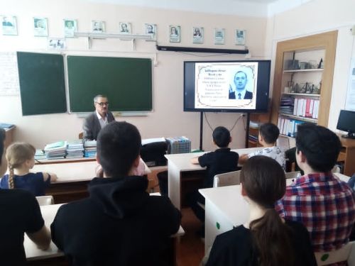 В Среднетиганской школе прошло краеведческое мероприятие