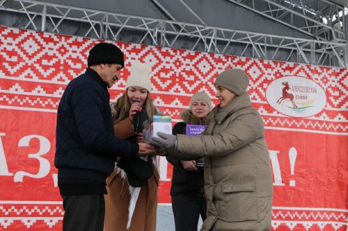 Алексеевцы проводили зиму широкой масленицей
