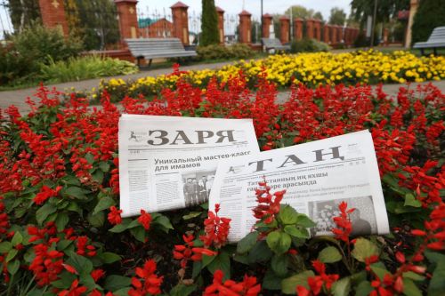 Прогноз погоды на 2 апреля