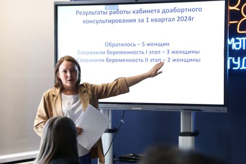 В Алексеевском прошел круглый стол на тему «Сохранение семейных ценностей и профилактика абортов»