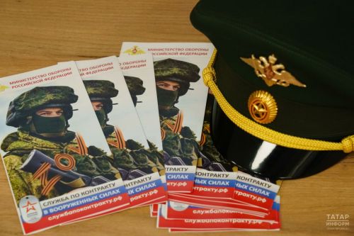 Глава центра «Батыр»: «К нам уже приходят желающие попасть в именной батальон „‎Батыр‎“»