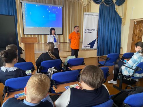 Алексеевским школьникам рассказали о безопасном поведении: важные уроки от экспертов
