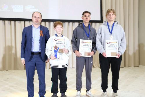 В Алексеевском прошли первые соревнования по фиджитал-спорту
