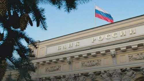 В Центробанке не исключают повышения ключевой ставки до 17-18%