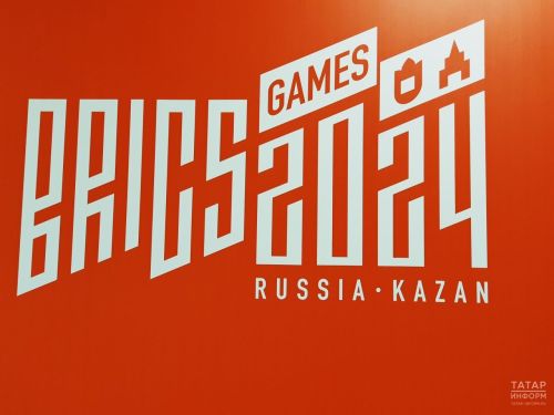 В пятый день Игр БРИКС состоятся матчи плей-офф командных турниров по теннису
