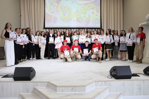 В Алексеевском наградили талантливую молодёжь