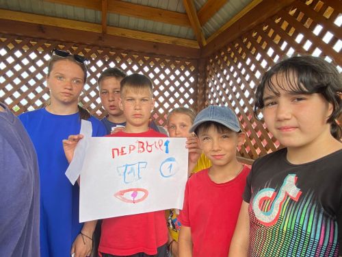 Активные ребята «Движения Первых» встречают лето с друзьями из приюта «Забота»