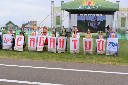 В Алексеевском отметили Сабантуй