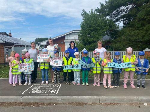 Алексеевские дошкольники провели акцию «Ребенок – главный пассажир»