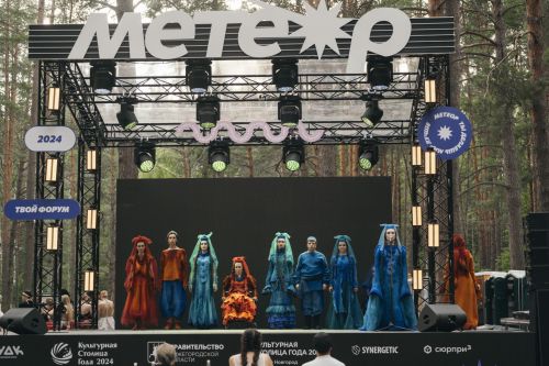 Первые победы Татарстана на новом форуме ПФО «Метеор»