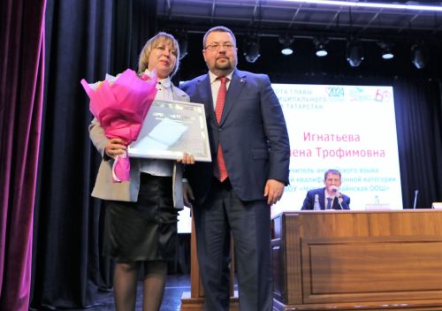 В Алексеевском прошла традиционная августовская конференция