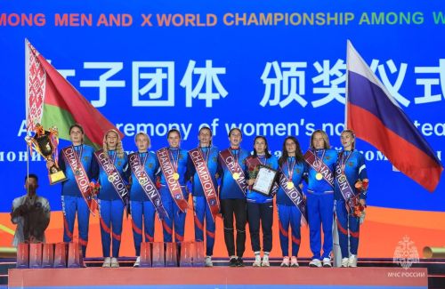 Женская сборная МЧС России стала чемпионом мира по пожарно-спасательному спорту