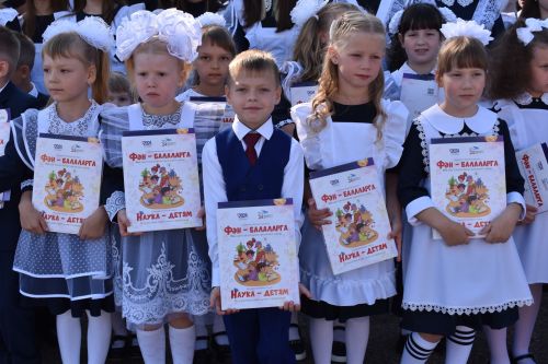В школах района прозвенел первый звонок