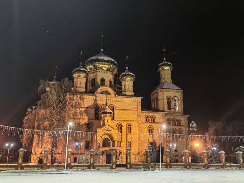Прогноз погоды в Алексеевском районе