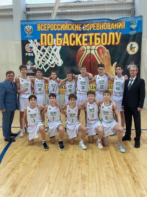 Баскетболист из Алексеевского района принял участие в турнире по баскетболу
