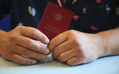 В этом году пенсионеры не выйдут на заслуженный отдых