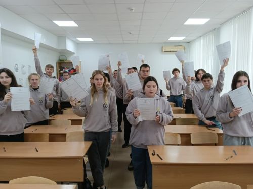 Студенты Алексеевского аграрного колледжа написали «Агродиктант»