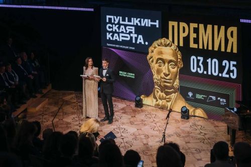 Татарстан — в лидерах России по реализации «Пушкинской карты» в рамках нацпроекта «Семья»