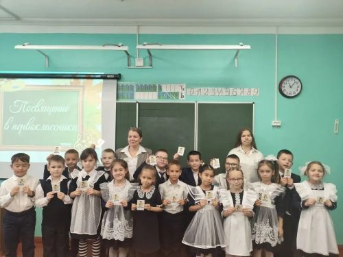 Юные, но уже посвящённые: в Алексеевской школе №3 прошёл праздник для первоклассников