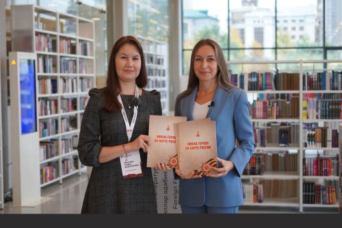 Новый выпуск издания о героях страны передан в Национальную библиотеку