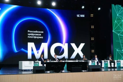 Главы районов РТ обязаны проконтролировать переход домовых чатов в MAX