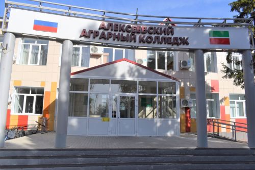 Директор Аграрного колледжа поздравил с днем среднего профессионального образования