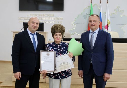 В Алексеевском чествовали ветеранов налоговой службы