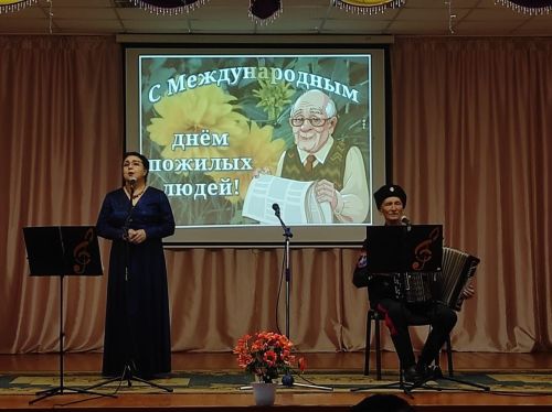 В Ялкынском СДК прошел концерт ко Дню золотого возраста
