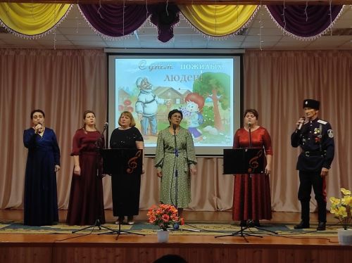В Ялкынском СДК прошел концерт ко Дню золотого возраста