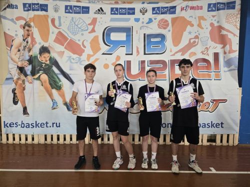 В Алексеевском стартовал II Чемпионат «Школьная баскетбольная лига Алекс-Баскет»