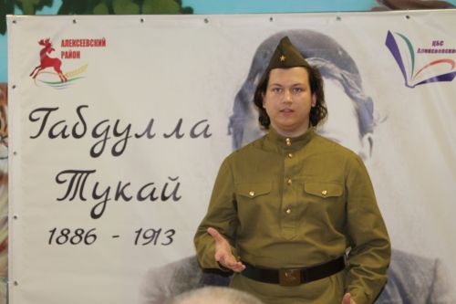 В Алексеевской библиотеке прошел юбилейный конкурс чтецов имени Габдуллы Тукая