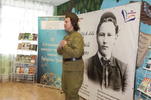 В Алексеевской библиотеке прошел юбилейный конкурс чтецов имени Габдуллы Тукая