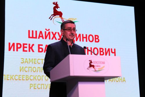 Педагоги Алексеевского района получили награды