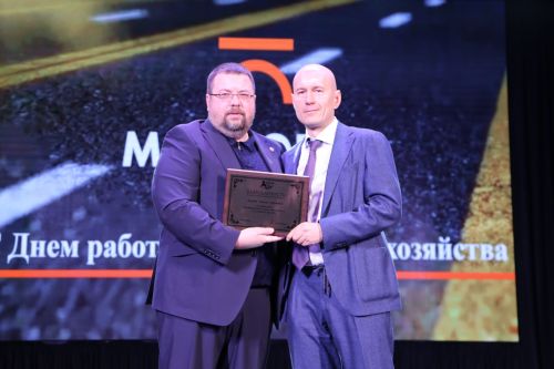 В Алексеевском районе отпраздновали День работника дорожного хозяйства