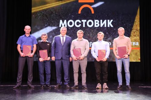 В Алексеевском районе отпраздновали День работника дорожного хозяйства