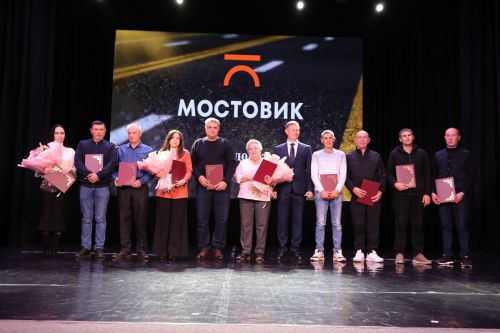 В Алексеевском районе отпраздновали День работника дорожного хозяйства