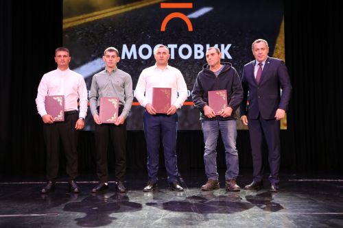 В Алексеевском районе отпраздновали День работника дорожного хозяйства