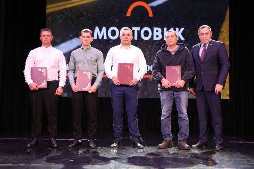 В Алексеевском районе отпраздновали День работника дорожного хозяйства