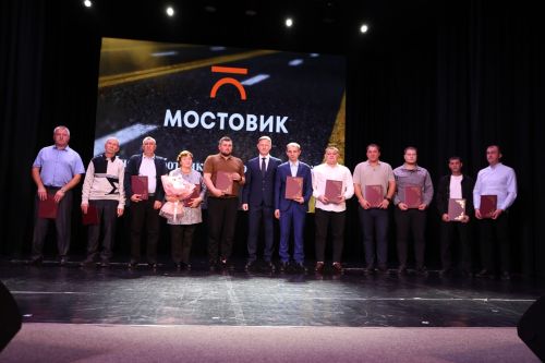 В Алексеевском районе отпраздновали День работника дорожного хозяйства