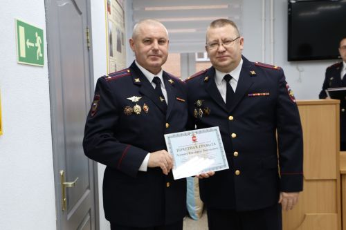 В Алексеевском районе отмечены лучшие полицейские