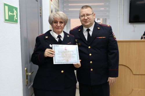 В Алексеевском районе отмечены лучшие полицейские