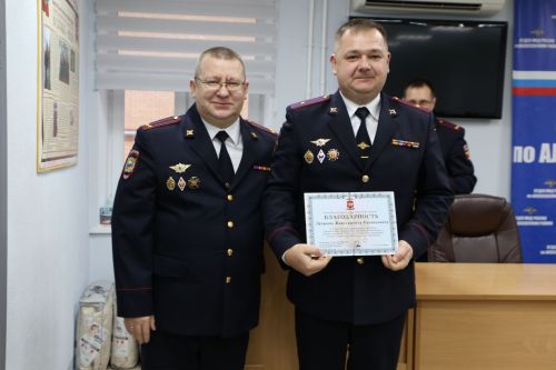 В Алексеевском районе отмечены лучшие полицейские