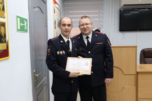 В Алексеевском районе отмечены лучшие полицейские