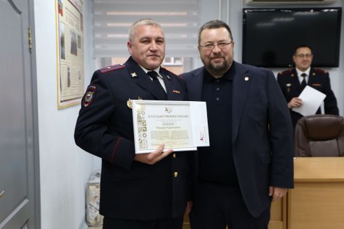 В Алексеевском районе отмечены лучшие полицейские