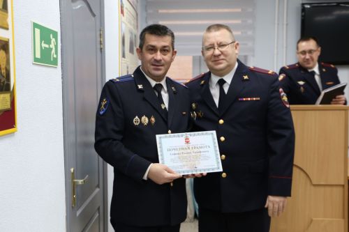 В Алексеевском районе отмечены лучшие полицейские