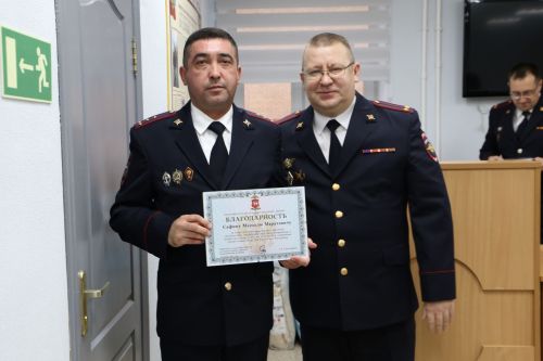 В Алексеевском районе отмечены лучшие полицейские